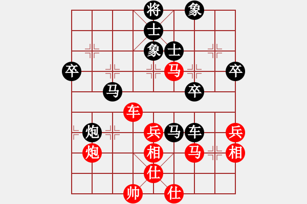 象棋棋譜圖片：雪擁蘭關(guān)(8段)-負(fù)-恒源煤電(日帥) - 步數(shù)：60 