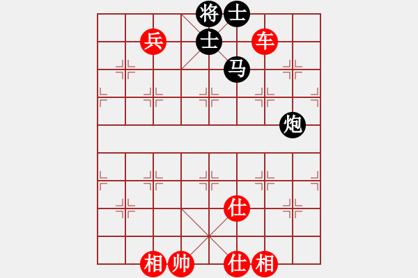 象棋棋谱图片：明月几时有(天帝)-胜-踏雪中无痕(人王) - 步数：140 