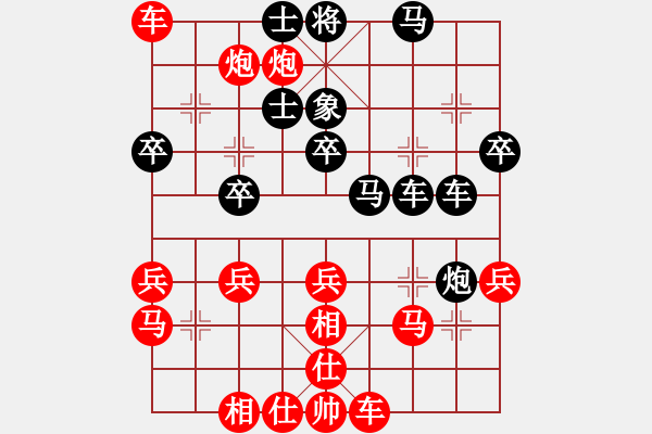 象棋棋譜圖片：大腕激情(4段)-勝-我不懂啊(2段) - 步數(shù)：50 