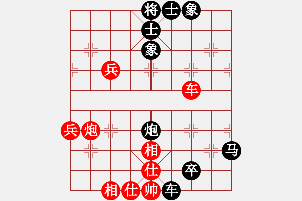 象棋棋谱图片：太湖战舰(9星)-和-多情棋无情(天罡) - 步数：100 