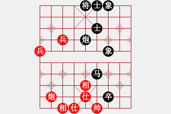 象棋棋谱图片：太湖战舰(9星)-和-多情棋无情(天罡) - 步数：110 
