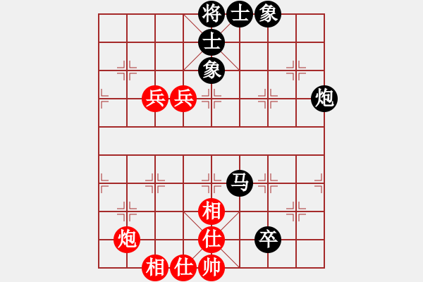 象棋棋谱图片：太湖战舰(9星)-和-多情棋无情(天罡) - 步数：120 