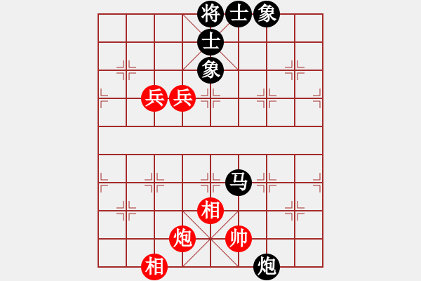 象棋棋谱图片：太湖战舰(9星)-和-多情棋无情(天罡) - 步数：140 