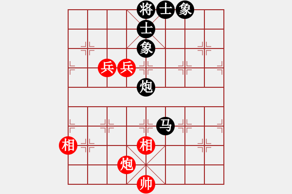 象棋棋谱图片：太湖战舰(9星)-和-多情棋无情(天罡) - 步数：146 