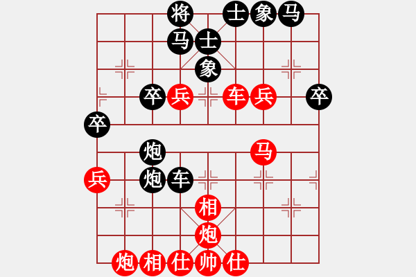 象棋棋谱图片：太湖战舰(9星)-和-多情棋无情(天罡) - 步数：50 