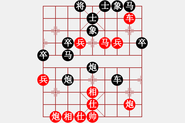 象棋棋谱图片：太湖战舰(9星)-和-多情棋无情(天罡) - 步数：60 