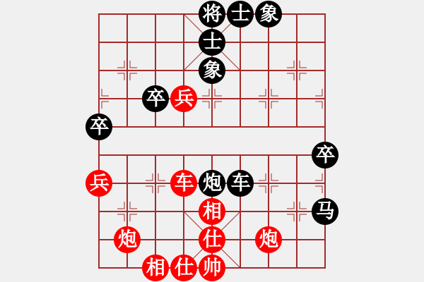 象棋棋谱图片：太湖战舰(9星)-和-多情棋无情(天罡) - 步数：80 