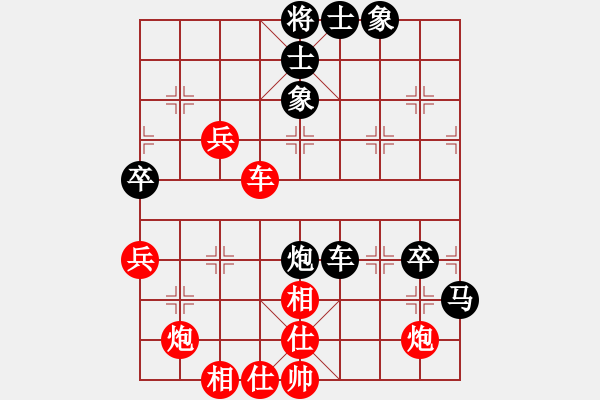 象棋棋谱图片：太湖战舰(9星)-和-多情棋无情(天罡) - 步数：90 