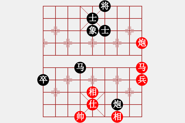 象棋棋譜圖片：名劍之安逸(3段)-和-西域棋友(3段) - 步數(shù)：110 