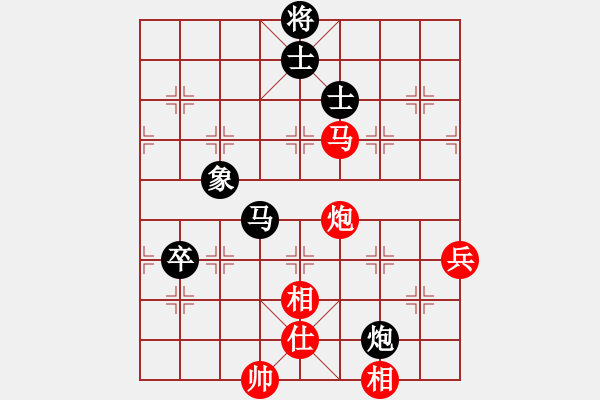 象棋棋譜圖片：名劍之安逸(3段)-和-西域棋友(3段) - 步數(shù)：120 