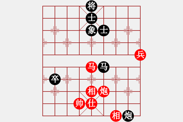 象棋棋譜圖片：名劍之安逸(3段)-和-西域棋友(3段) - 步數(shù)：130 