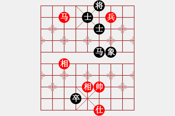 象棋棋譜圖片：名劍之安逸(3段)-和-西域棋友(3段) - 步數(shù)：180 