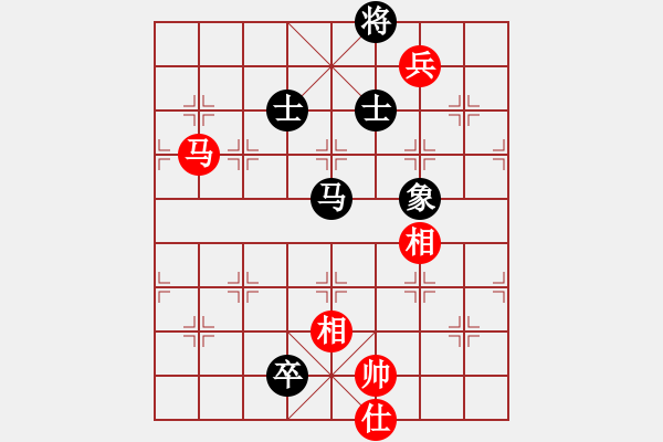 象棋棋譜圖片：名劍之安逸(3段)-和-西域棋友(3段) - 步數(shù)：200 