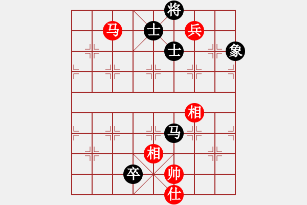 象棋棋譜圖片：名劍之安逸(3段)-和-西域棋友(3段) - 步數(shù)：210 