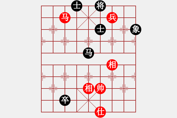 象棋棋譜圖片：名劍之安逸(3段)-和-西域棋友(3段) - 步數(shù)：220 