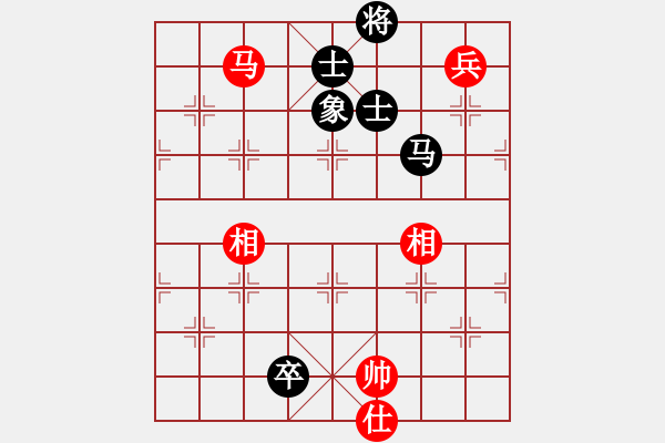 象棋棋譜圖片：名劍之安逸(3段)-和-西域棋友(3段) - 步數(shù)：270 