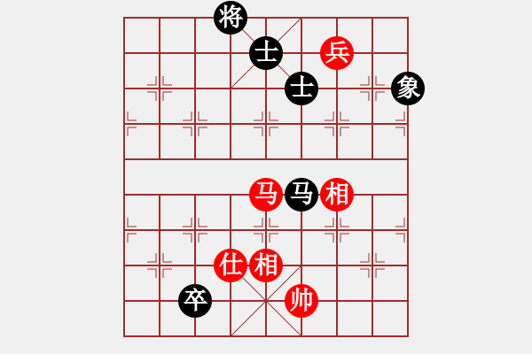 象棋棋譜圖片：名劍之安逸(3段)-和-西域棋友(3段) - 步數(shù)：390 