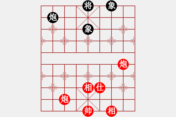 象棋棋譜圖片：雙炮單缺士對炮雙相（太變態(tài)了） - 步數(shù)：0 