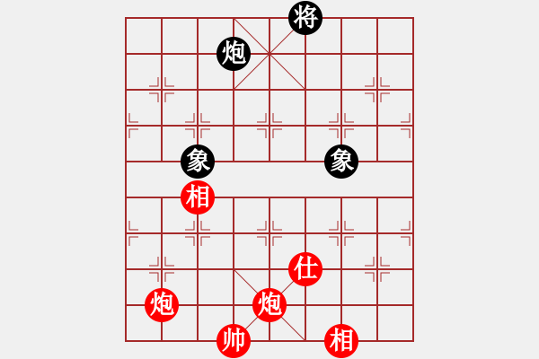 象棋棋譜圖片：雙炮單缺士對炮雙相（太變態(tài)了） - 步數(shù)：10 