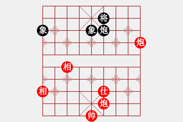 象棋棋譜圖片：雙炮單缺士對炮雙相（太變態(tài)了） - 步數(shù)：100 