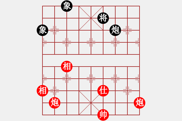 象棋棋譜圖片：雙炮單缺士對炮雙相（太變態(tài)了） - 步數(shù)：110 