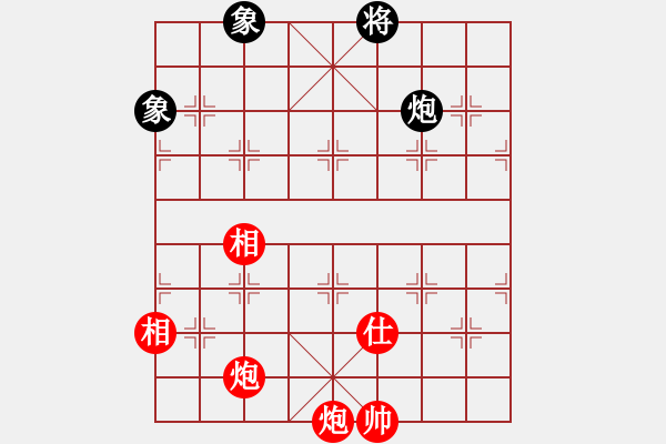 象棋棋譜圖片：雙炮單缺士對炮雙相（太變態(tài)了） - 步數(shù)：120 