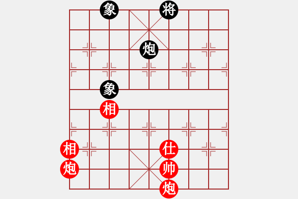 象棋棋譜圖片：雙炮單缺士對炮雙相（太變態(tài)了） - 步數(shù)：130 