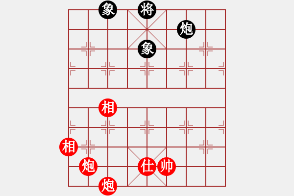 象棋棋譜圖片：雙炮單缺士對炮雙相（太變態(tài)了） - 步數(shù)：140 