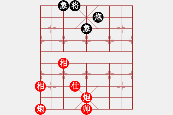 象棋棋譜圖片：雙炮單缺士對炮雙相（太變態(tài)了） - 步數(shù)：150 