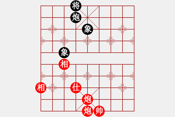 象棋棋譜圖片：雙炮單缺士對炮雙相（太變態(tài)了） - 步數(shù)：160 