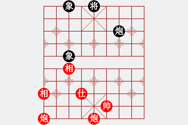 象棋棋譜圖片：雙炮單缺士對炮雙相（太變態(tài)了） - 步數(shù)：190 