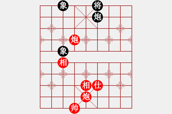 象棋棋譜圖片：雙炮單缺士對炮雙相（太變態(tài)了） - 步數(shù)：20 