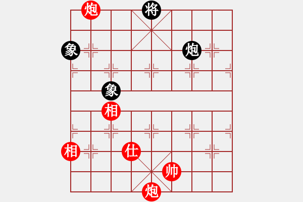 象棋棋譜圖片：雙炮單缺士對炮雙相（太變態(tài)了） - 步數(shù)：200 