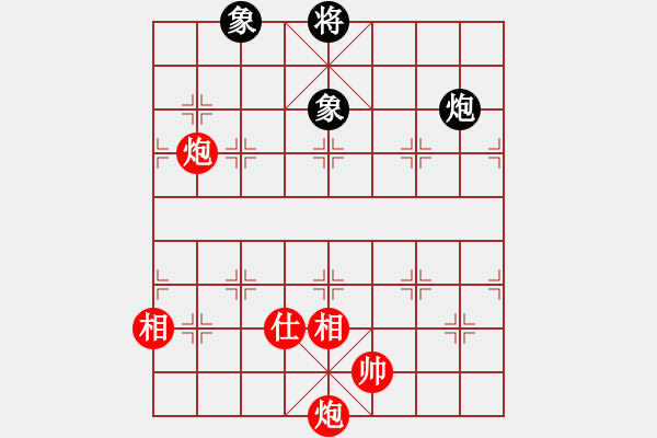 象棋棋譜圖片：雙炮單缺士對炮雙相（太變態(tài)了） - 步數(shù)：210 