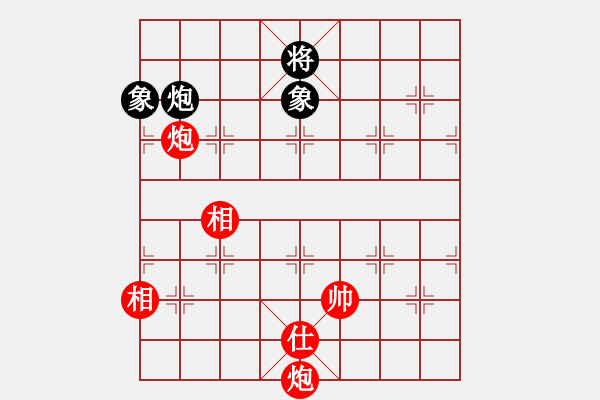 象棋棋譜圖片：雙炮單缺士對炮雙相（太變態(tài)了） - 步數(shù)：220 