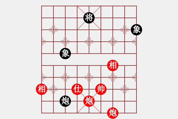 象棋棋譜圖片：雙炮單缺士對炮雙相（太變態(tài)了） - 步數(shù)：240 