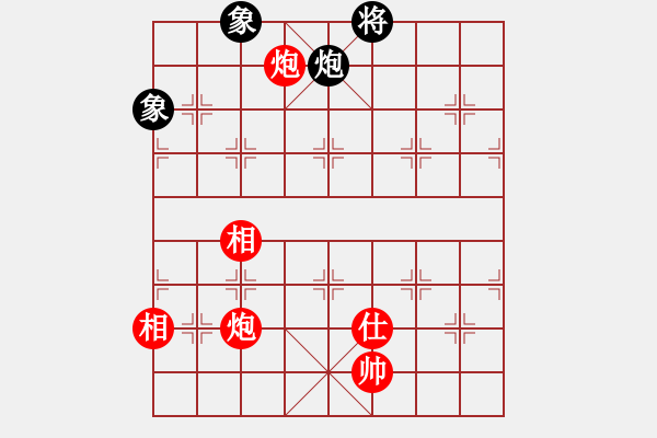 象棋棋譜圖片：雙炮單缺士對炮雙相（太變態(tài)了） - 步數(shù)：40 