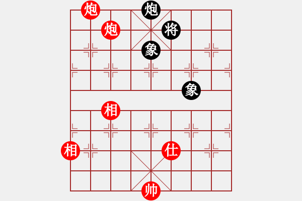 象棋棋譜圖片：雙炮單缺士對炮雙相（太變態(tài)了） - 步數(shù)：60 