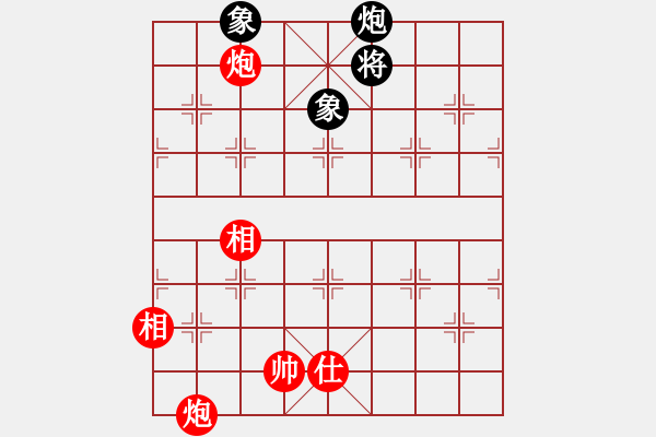 象棋棋譜圖片：雙炮單缺士對炮雙相（太變態(tài)了） - 步數(shù)：70 