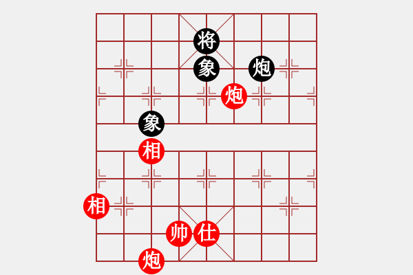 象棋棋譜圖片：雙炮單缺士對炮雙相（太變態(tài)了） - 步數(shù)：80 