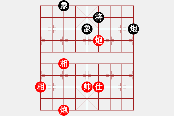 象棋棋譜圖片：雙炮單缺士對炮雙相（太變態(tài)了） - 步數(shù)：90 