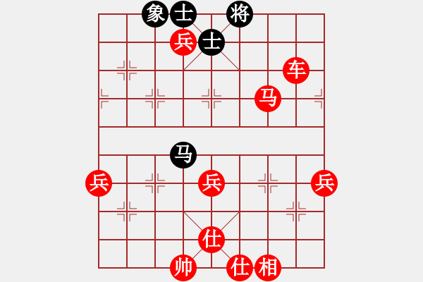 象棋棋谱图片：杨建浩(7段)-胜-郎中先生(5段) - 步数：100 