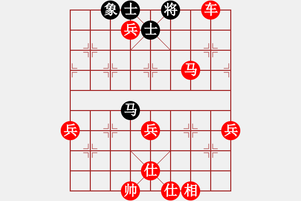 象棋棋谱图片：杨建浩(7段)-胜-郎中先生(5段) - 步数：101 