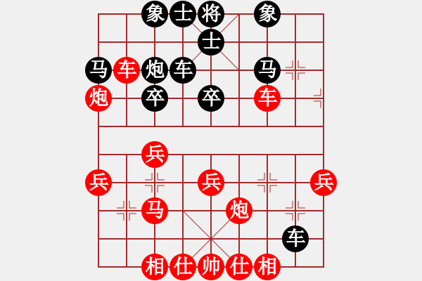 象棋棋谱图片：杨建浩(7段)-胜-郎中先生(5段) - 步数：40 