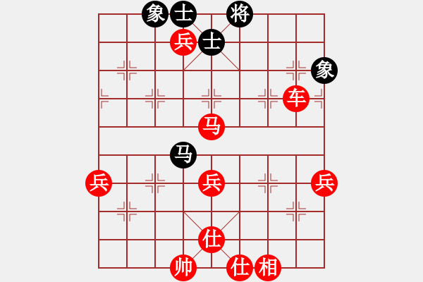 象棋棋谱图片：杨建浩(7段)-胜-郎中先生(5段) - 步数：90 