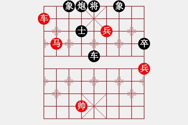 象棋棋譜圖片：怕瓦落地55555[紅] -VS- 節(jié)制東吳[黑] - 步數(shù)：110 