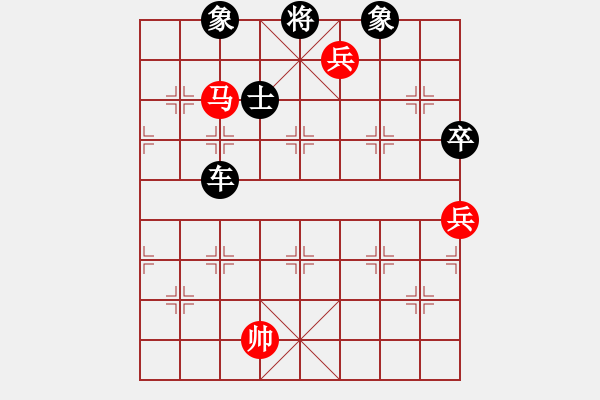 象棋棋譜圖片：怕瓦落地55555[紅] -VS- 節(jié)制東吳[黑] - 步數(shù)：120 