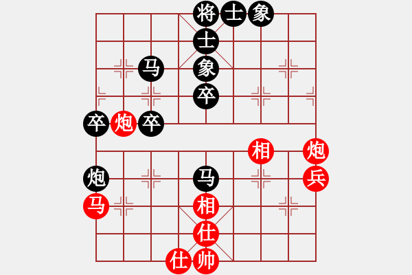 象棋棋譜圖片：蘇堅(jiān)強(qiáng)先負(fù)區(qū)志業(yè) - 步數(shù)：60 