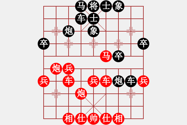 象棋棋譜圖片：qtshg(4r)-勝-laobo(5級(jí)) - 步數(shù)：40 