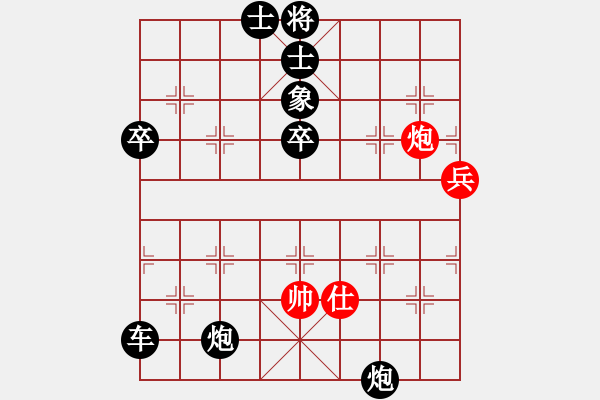 象棋棋譜圖片：佛佛佛(5段)-負-長車馳騁(3段) - 步數(shù)：96 